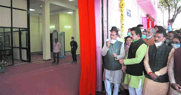 Shivraj Singh Chouhan _1 Shivraj Singh Chouhan _1