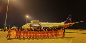 China JD.com Plans New Cargo Airline