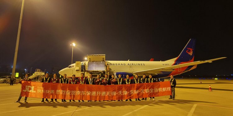 China JD.com Plans New Cargo Airline