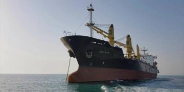 Iranian Ship at Venezuelan Port with Unknown Cargo