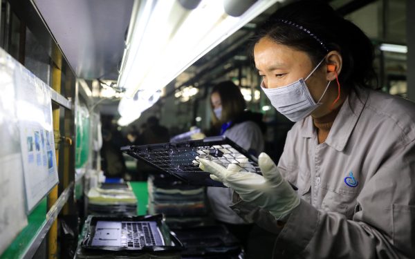Hong Kong startup ICW eyes supply chain diversification demand amid trade war – TechCrunch