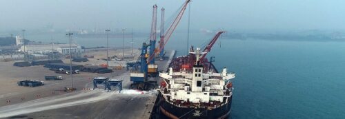 Paradip Port PPT_B_3