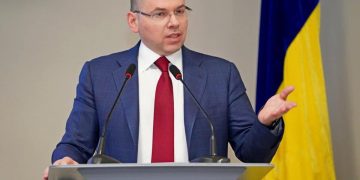 Health Ministry considers ineffective work of Medical Procurement of Ukraine in 2020 – Stepanov