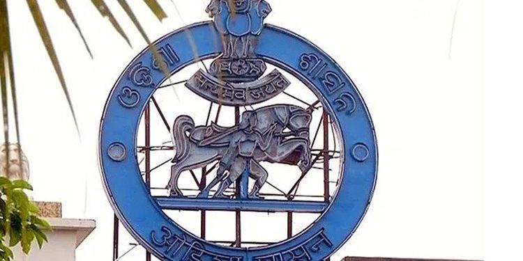 Irregularities In Paddy Procurement: 15 PACS Secys Suspended, Data Entry Operator Dismissed