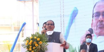 Madhya Pradesh CM inaugurates air cargo terminal at Devi Ahilya Bai Holkar Airport