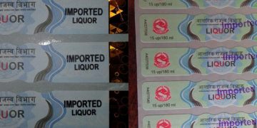 Tax authority’s excise sticker procurement bid faces yet another legal hurdle