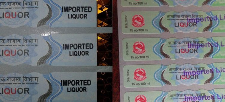 Tax authority’s excise sticker procurement bid faces yet another legal hurdle