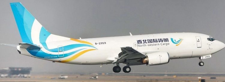 Route Network Update for North-Western Cargo International Airlines – ch-aviation