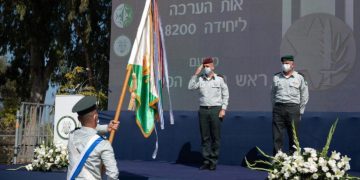 Kochavi joins the assessment cargo ship attack came from Iran