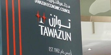 Tawazun to manage procurement for UAE Armed Forces, Abu Dhabi Police – News