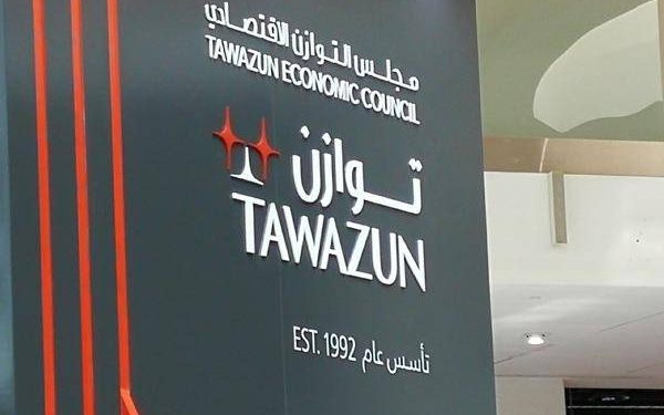 Tawazun to manage procurement for UAE Armed Forces, Abu Dhabi Police – News