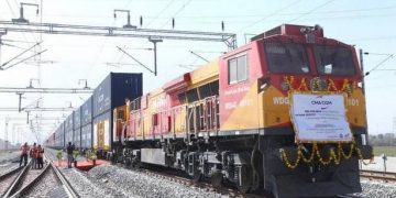 Plan for new cargo terminals along DFC