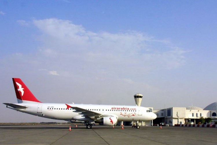 Sharjah