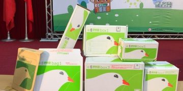 Taiwan to increase shipping rates for parcels and mail to US | Taiwan News