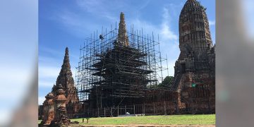 2021 call for applications for the U.S. AFCP Wat Chaiwatthanaram Conservation Project Internship Opportunity