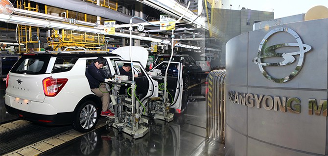 SsangYong reopens main plant with inventory, talks with suppliers still ongoing