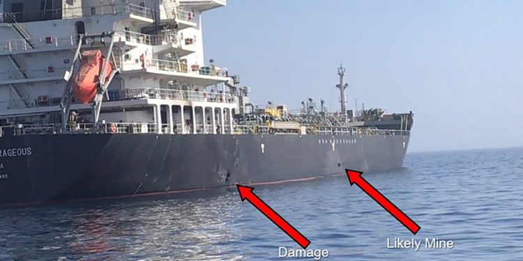 Cargo Ship Rocked By Explosion In Gulf Of Oman : NPR