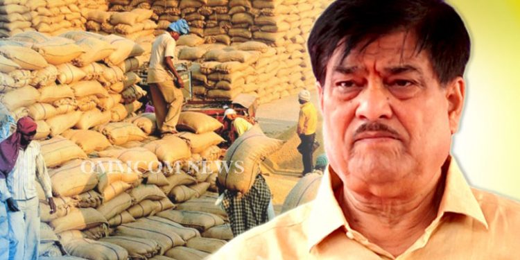 Paddy Procurement To Continue For Another 35 Days: Cooperation Minister