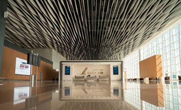 Bahrain aviation sector joins hands with SAP in bid to go digital