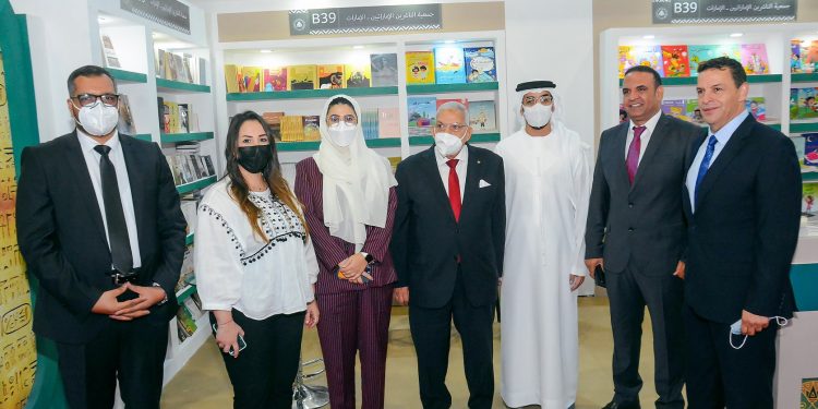 Emirates News Agency – Emirates Publishers Association highlights startup UAE publishers at Cairo International Book Fair