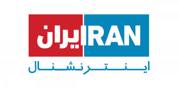 Dubai Says Container On Cargo Ship At Port Caused Massive Explosion – Iran International