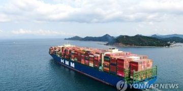(LEAD) HMM Q3 net at another quarterly high on flying shipping rates